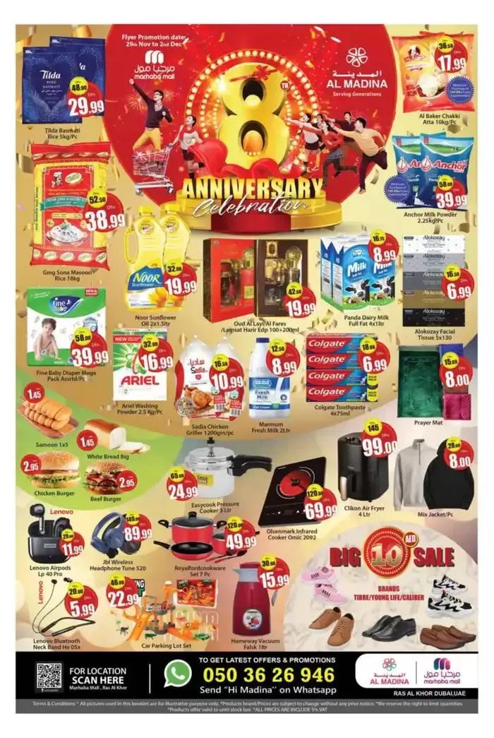 Exclusive deals for our customers from 30 November to 14 December 2024 - Offers page 7