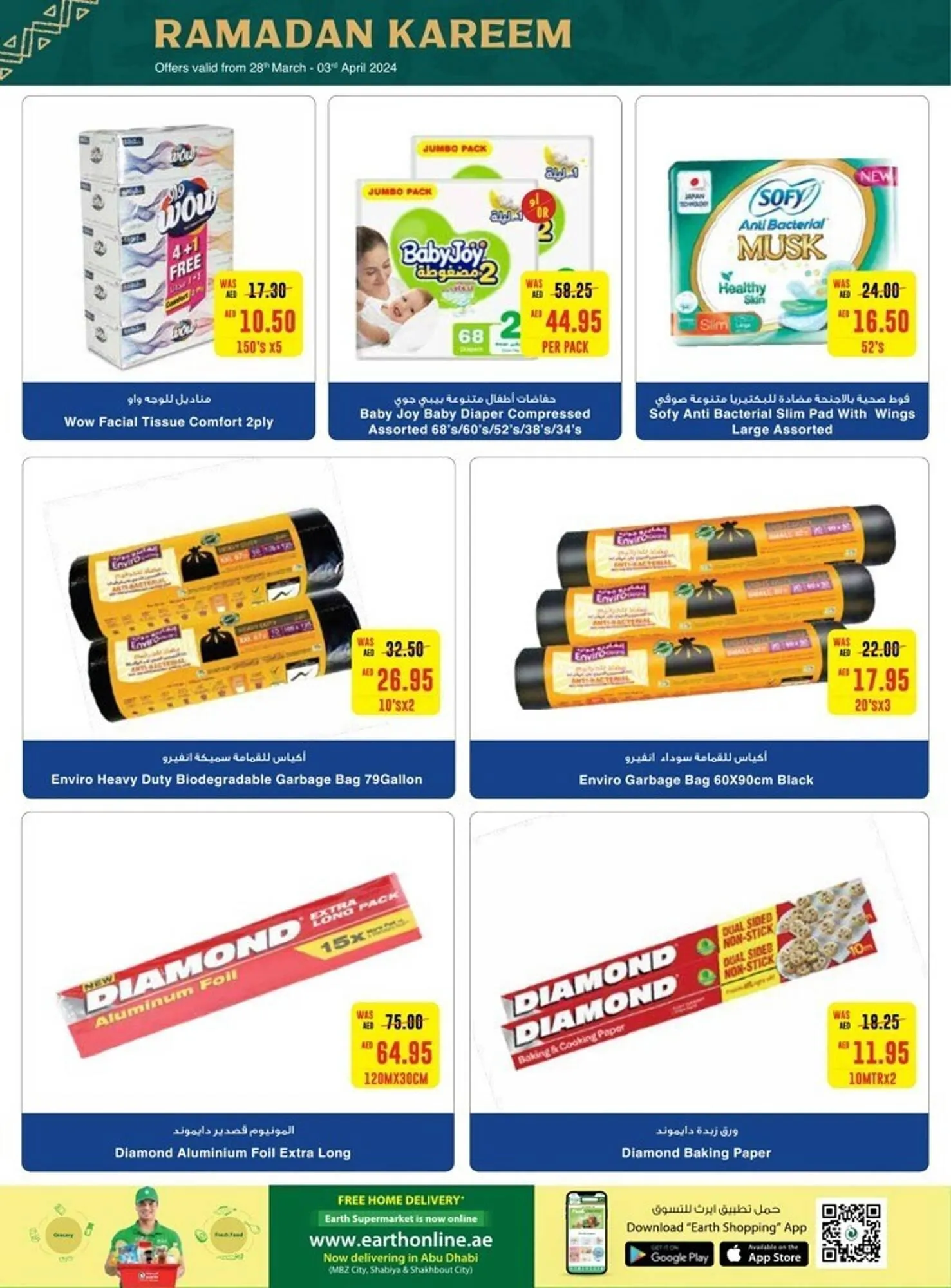 Earth Supermarket catalogue from 28 March to 3 April 2024 - Offers page 14