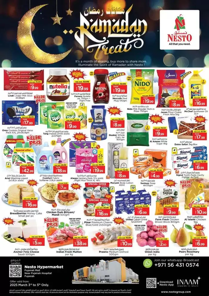 Our best bargains - 1
