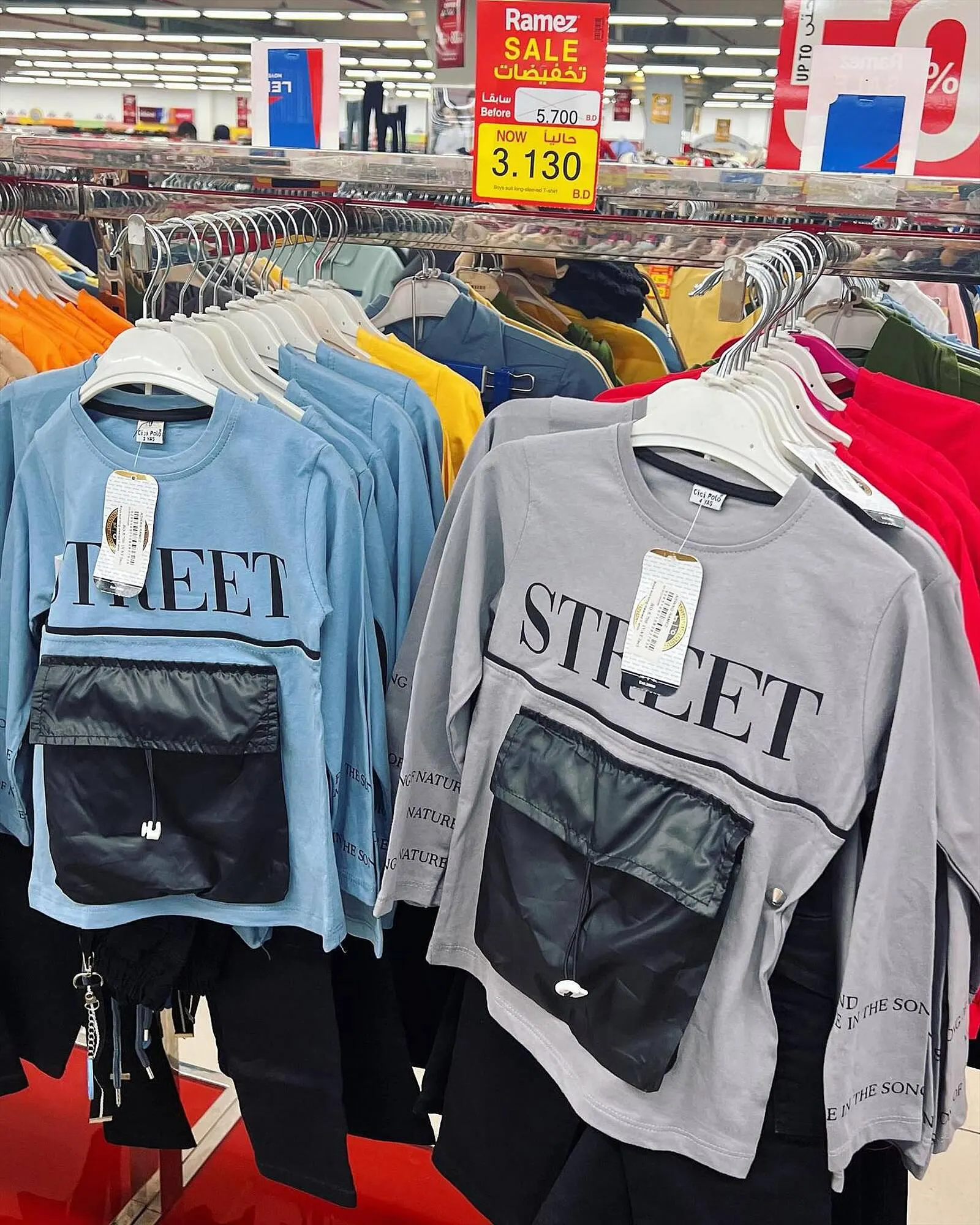 Ramez catalogue from 20 September to 22 September 2023 - Offers page 2