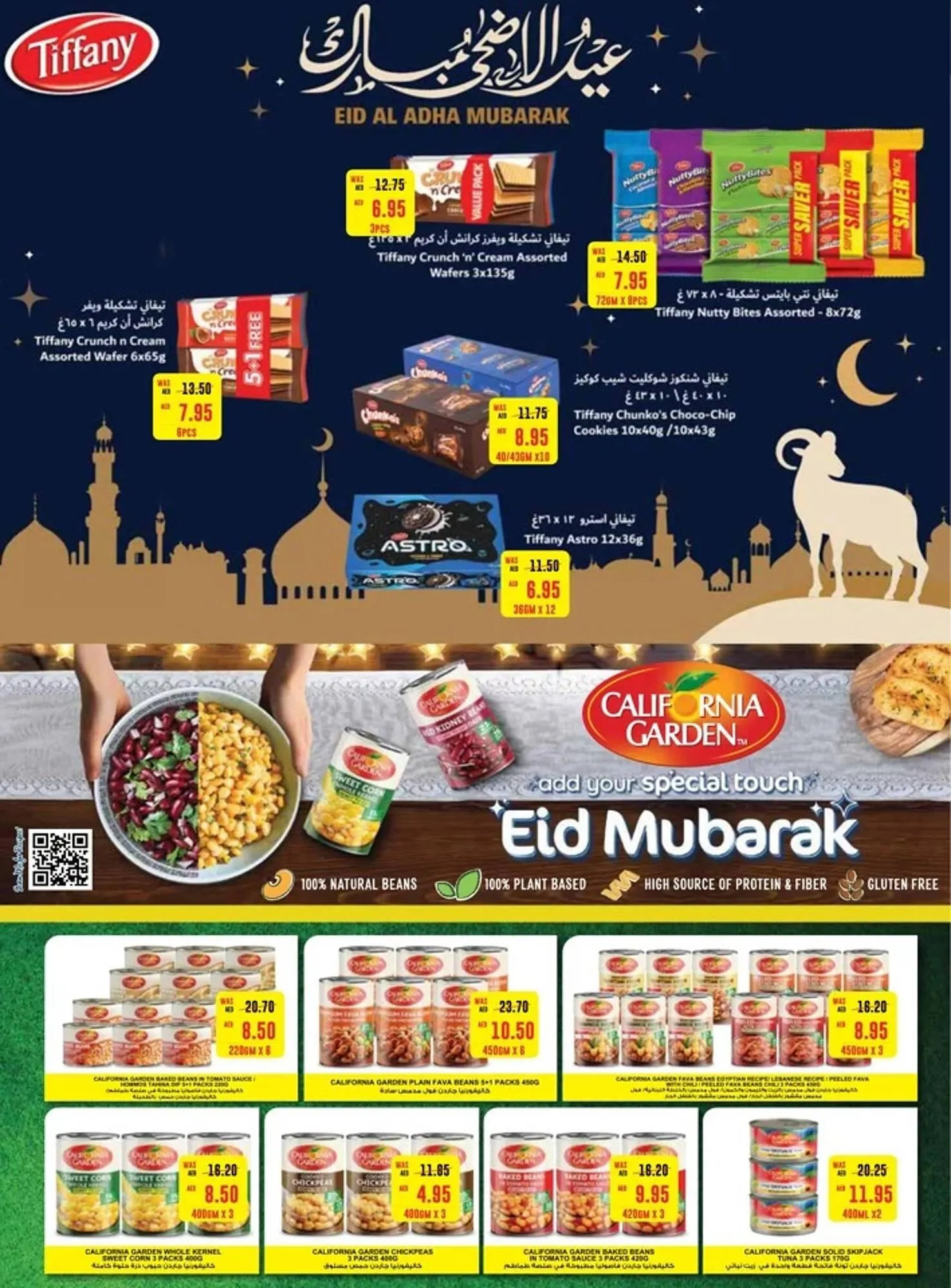 Earth Supermarket catalogue from 13 June to 26 June 2024 - Offers page 15