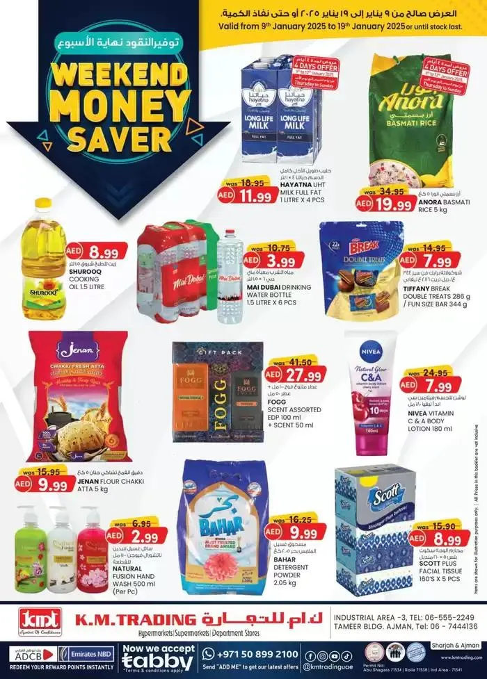 Weekend Money Saver - Sharjah & Ajman from 9 January to 19 January 2025 - Offers page 1