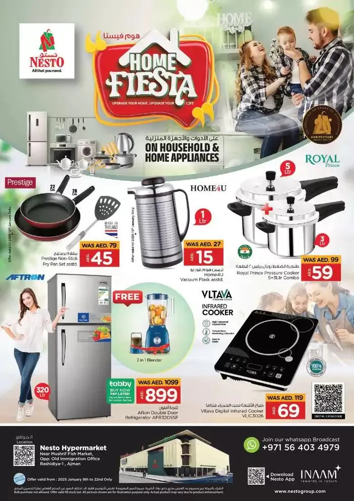 Nesto HOME FIESTA from 9 January to 23 January 2025 - Offers page 1