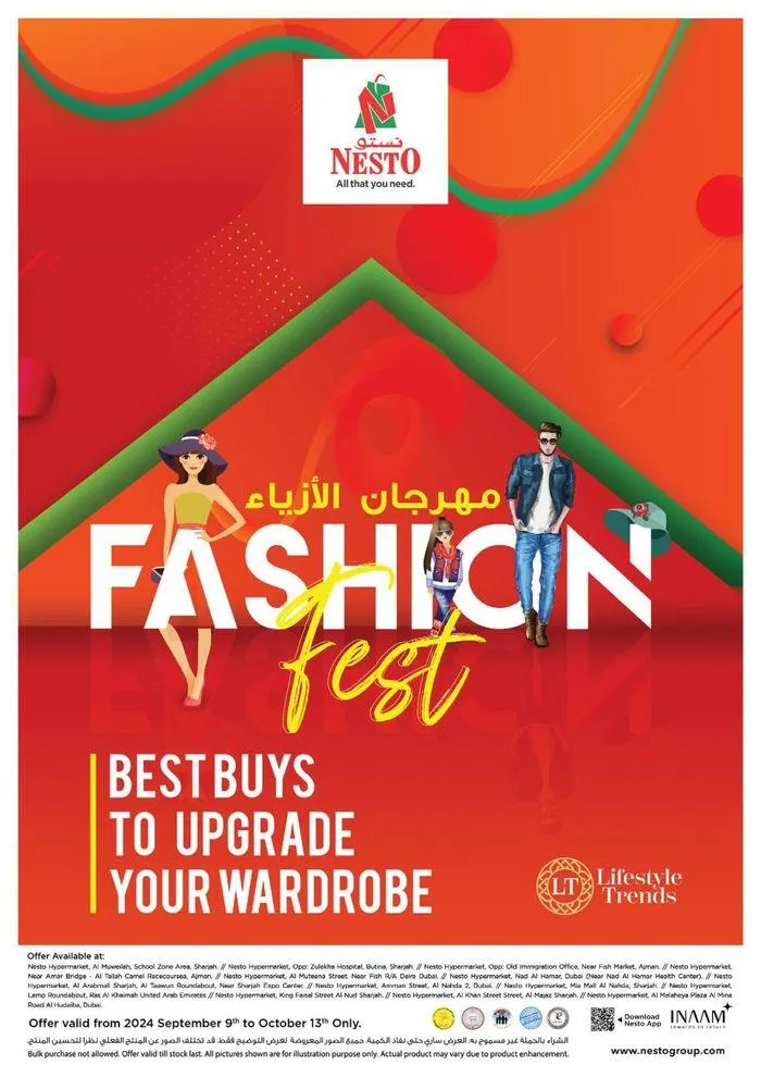 Fashion Fest from 9 September to 13 October 2024 - Offers page 1