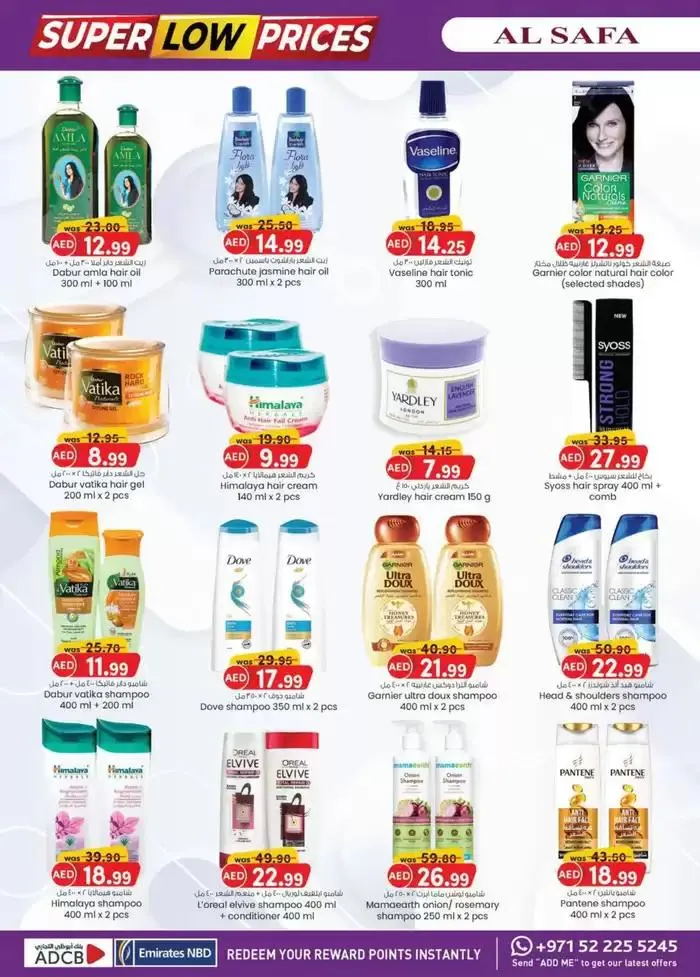 Super Low Prices - Al Safa & Safa Express, Al Ain from 27 November to 11 December 2024 - Offers page 3