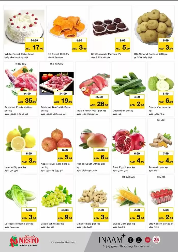 Nesto YEAR PLUS BONAZA from 9 January to 13 January 2025 - Offers page 10