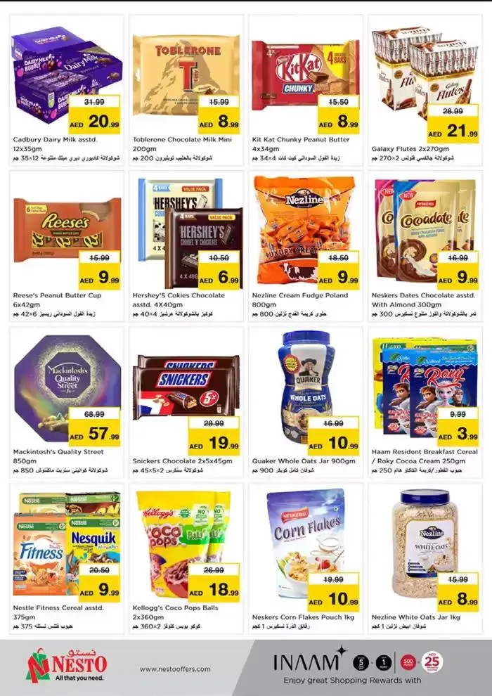 Exclusive deals for our customers from 28 November to 2 December 2024 - Offers page 2