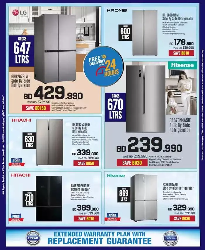 Top offers for thrifty shoppers from 24 January to 7 February 2025 - Offers page 68
