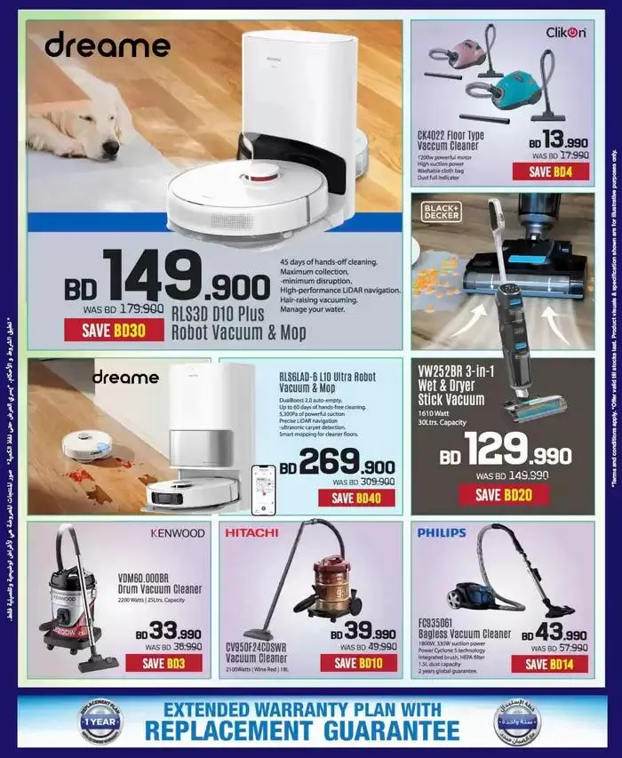 Top offers for thrifty shoppers from 24 January to 7 February 2025 - Offers page 85