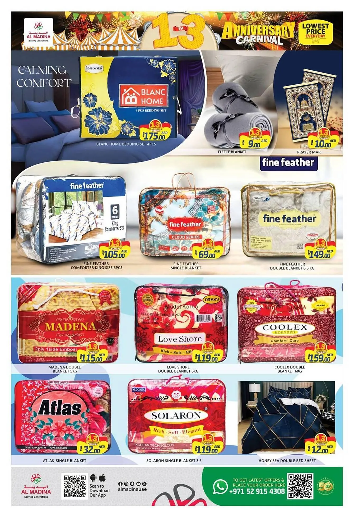 Al Madina Hypermarket catalogue from 21 February to 23 February 2025 - Offers page 14