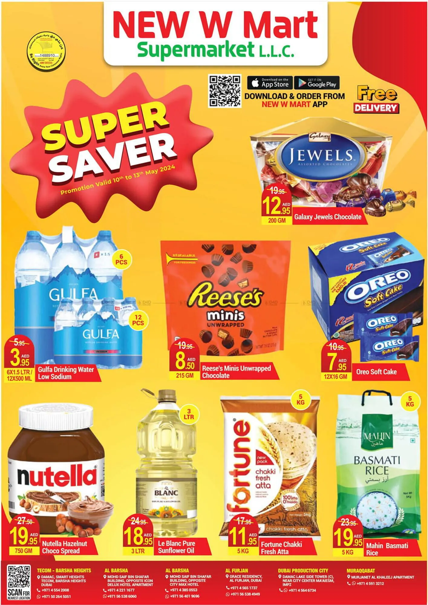 New W Mart catalogue - 1