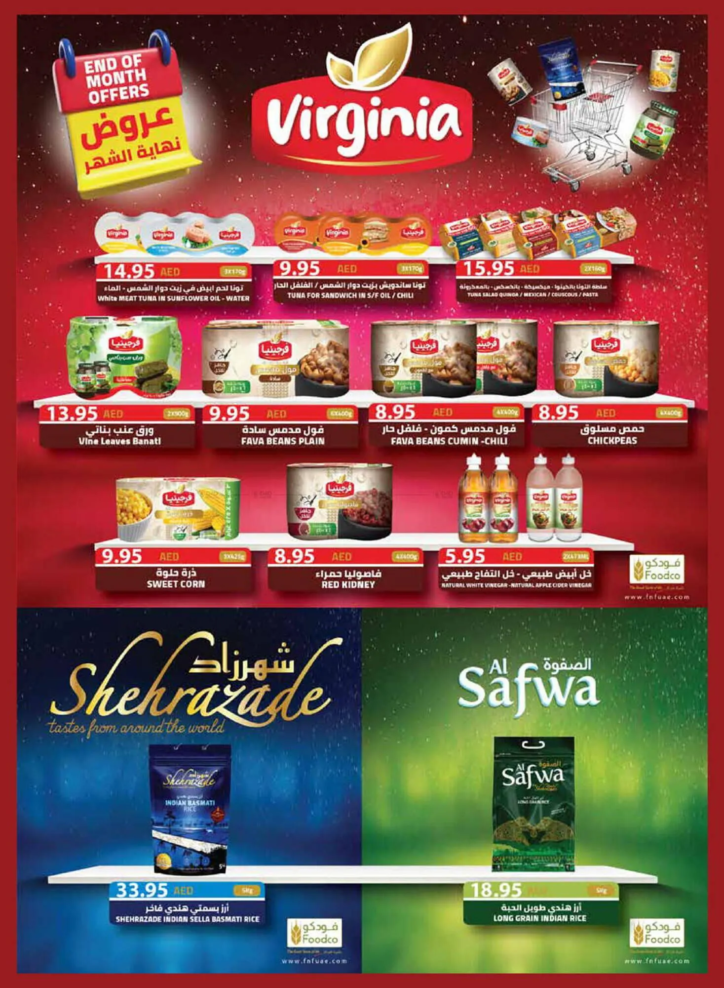 Earth Supermarket catalogue from 24 October to 3 November 2024 - Offers page 20