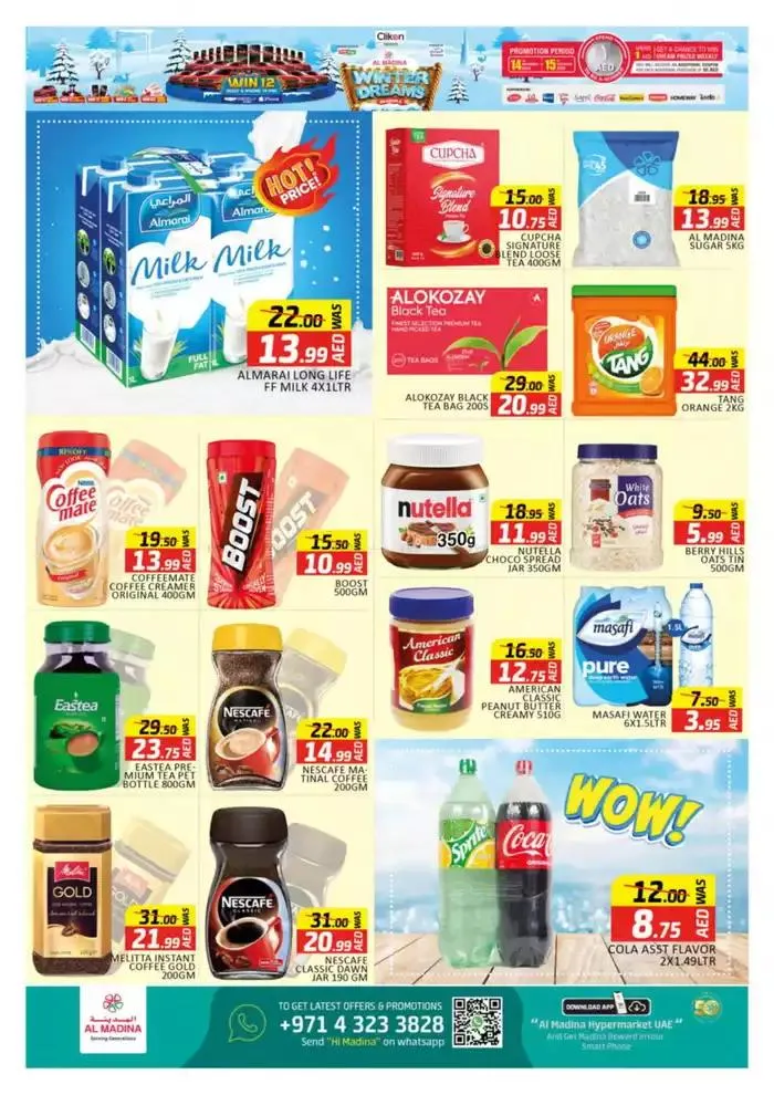 Al Madina promotion from 30 November to 14 December 2024 - Offers page 12