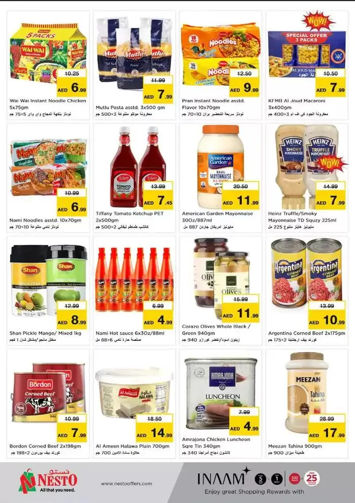 Top offers for thrifty shoppers from 28 November to 2 December 2024 - Offers page 7