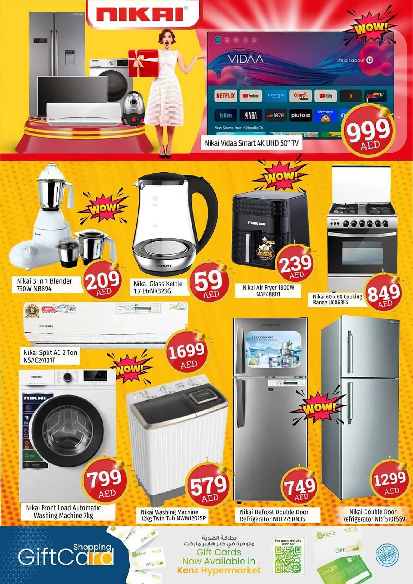 Kenz Hypermarket catalogue from 21 September to 24 September 2023 - Offers page 32