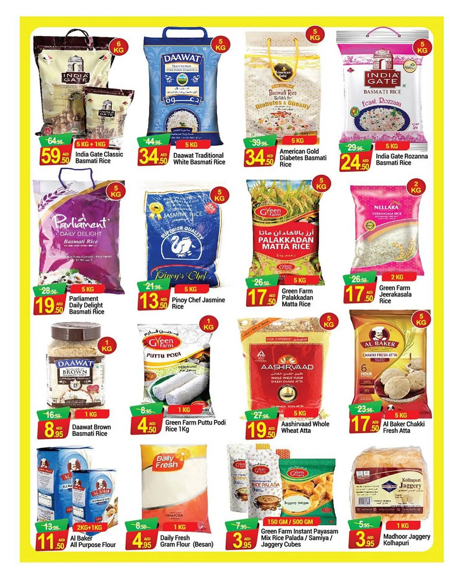New W Mart catalogue from 25 August to 4 September 2023 - Offers page 9