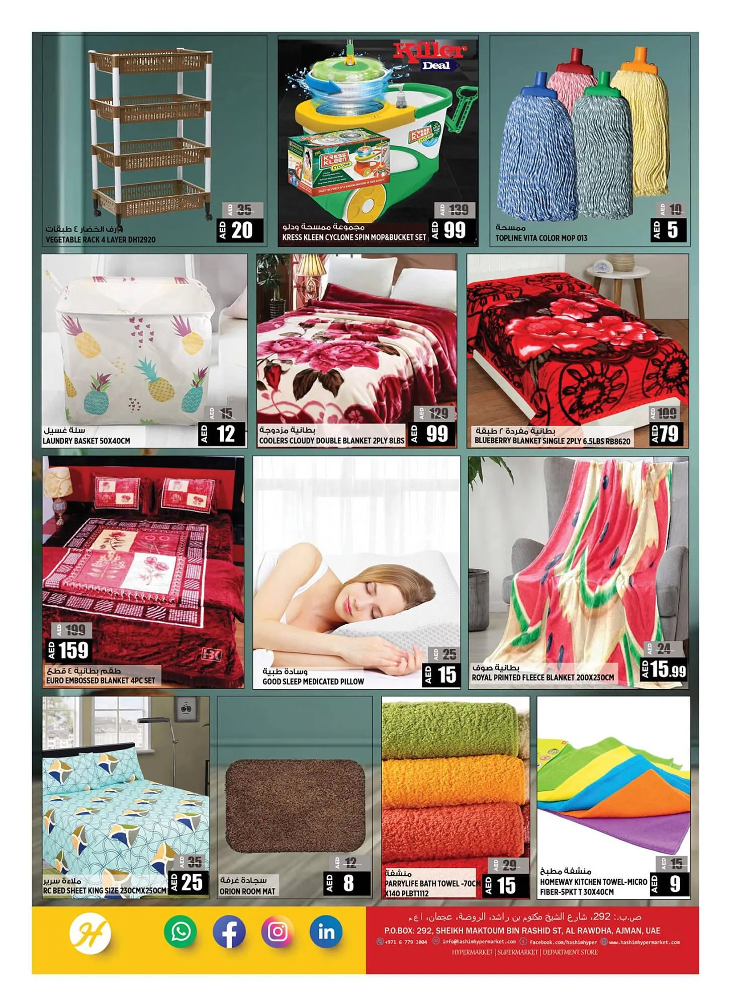 Hashim Hypermarket catalogue from 21 September to 24 September 2023 - Offers page 10