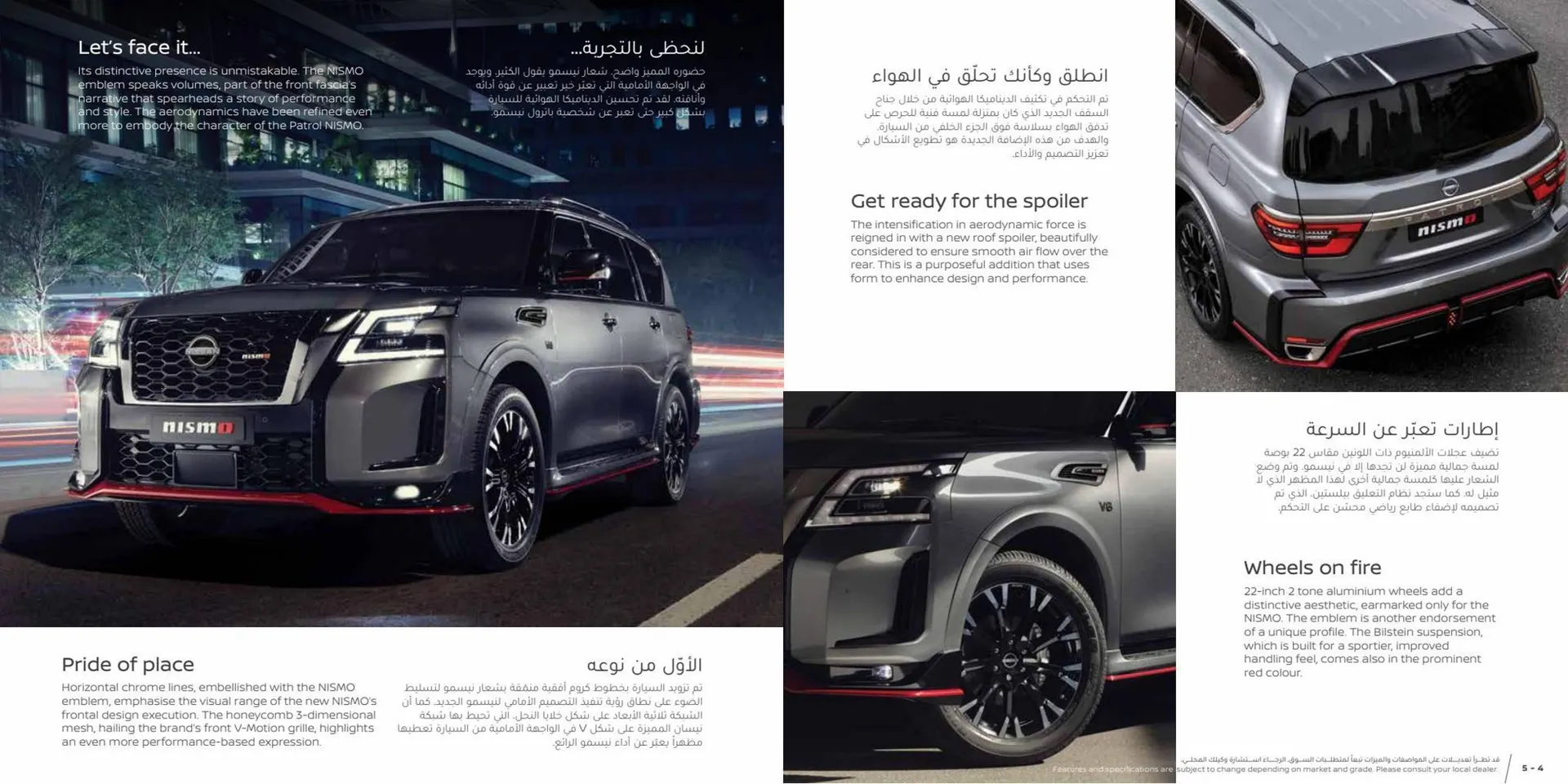 Nissan catalogue from 15 December to 15 December 2023 - Offers page 3