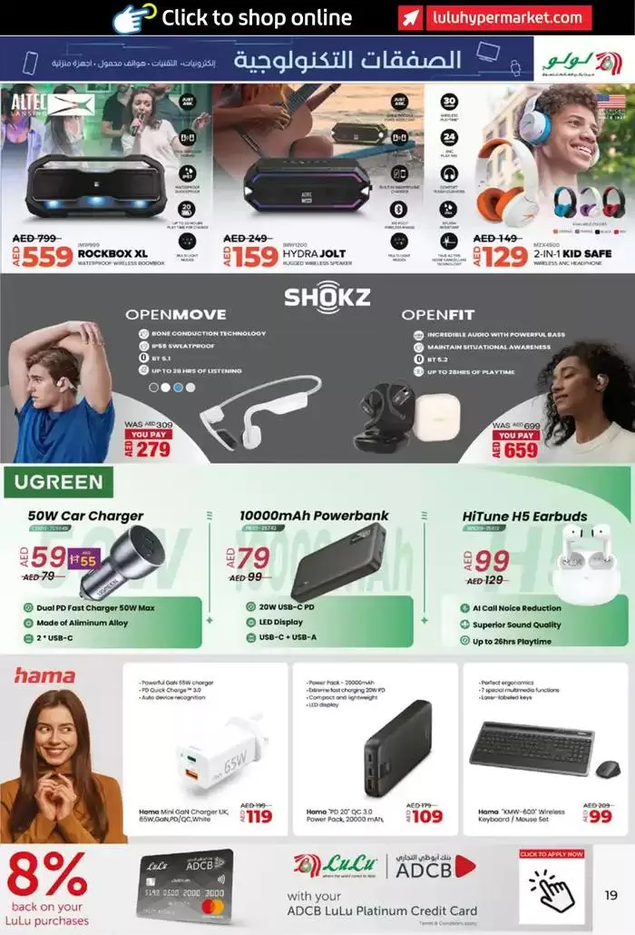 Booklets offers1 from 28 September to 12 October 2024 - Offers page 19