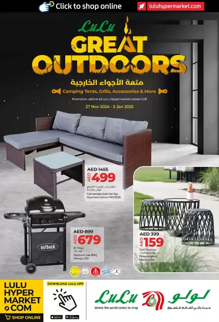 Booklets offers1 from 29 November to 13 December 2024 - Offers page 1
