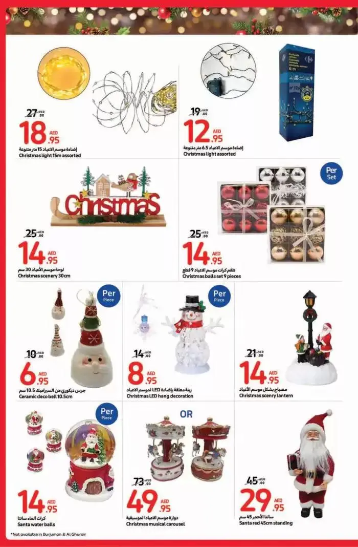 Festive Deals from 14 November to 11 December 2024 - Offers page 5