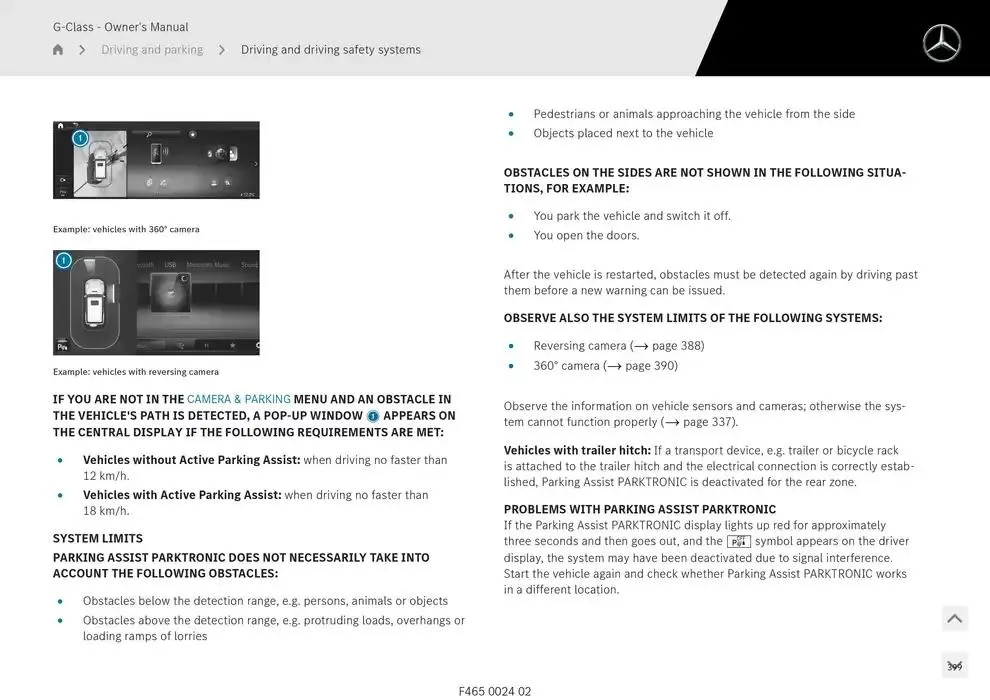 G-Class SUV from 14 January to 30 April 2025 - Offers page 399