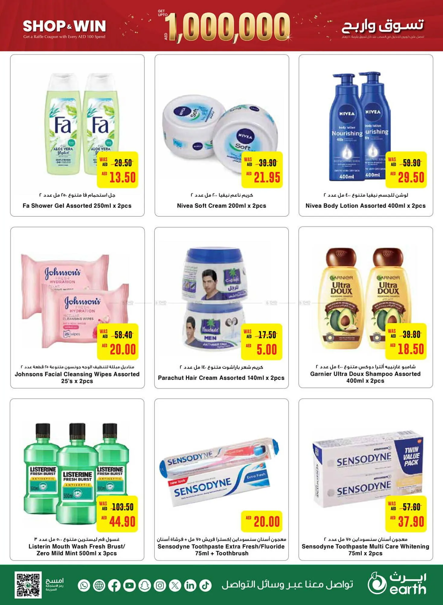 Earth Supermarket catalogue from 24 October to 3 November 2024 - Offers page 9