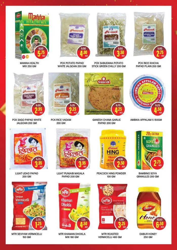 Al Adil promotion from 18 September to 2 October 2024 - Offers page 6