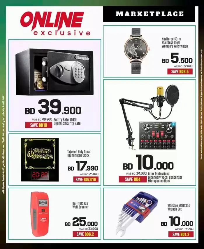 Offers for bargain hunters from 10 January to 17 January 2025 - Offers page 91