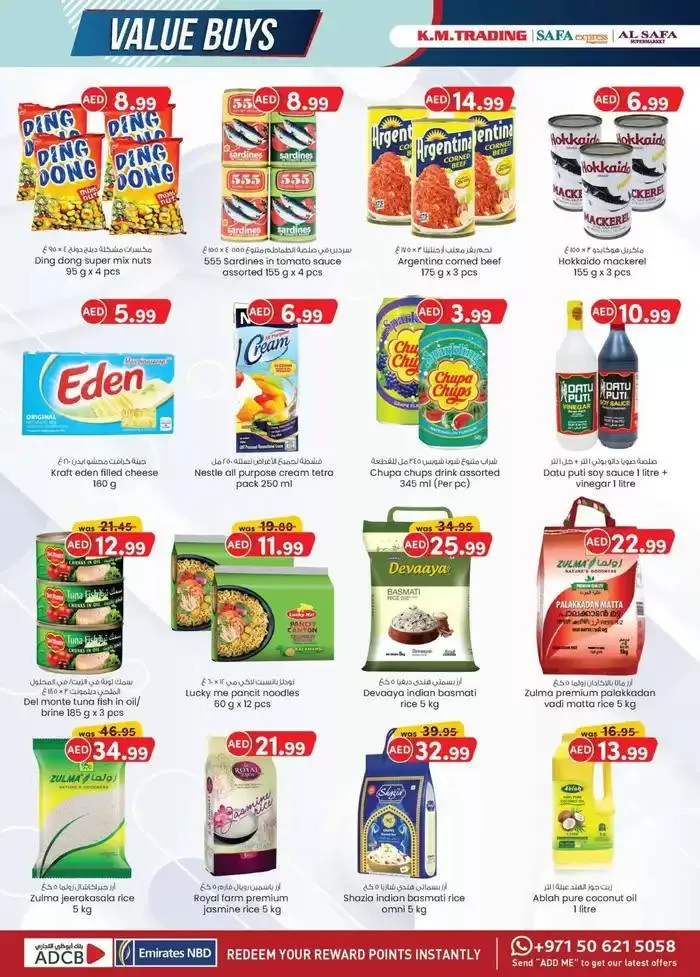 Value Buys - Abu Dhabi from 24 October to 7 November 2024 - Offers page 20