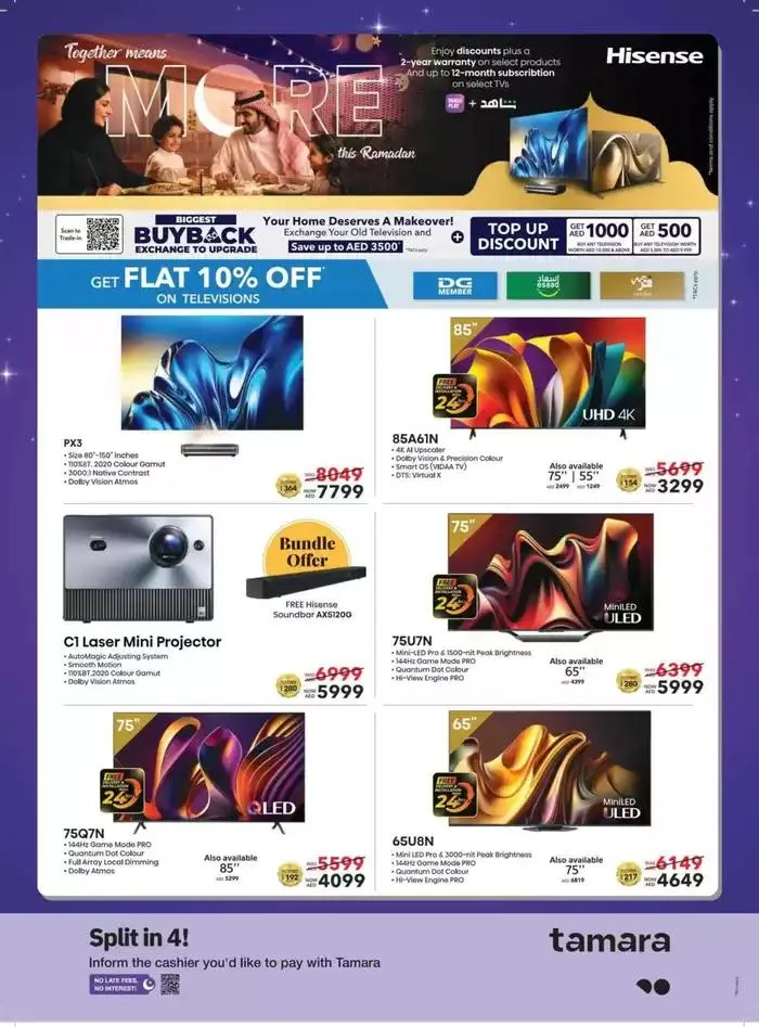 Marhaba Ramadan from 3 March to 16 March 2025 - Offers page 7