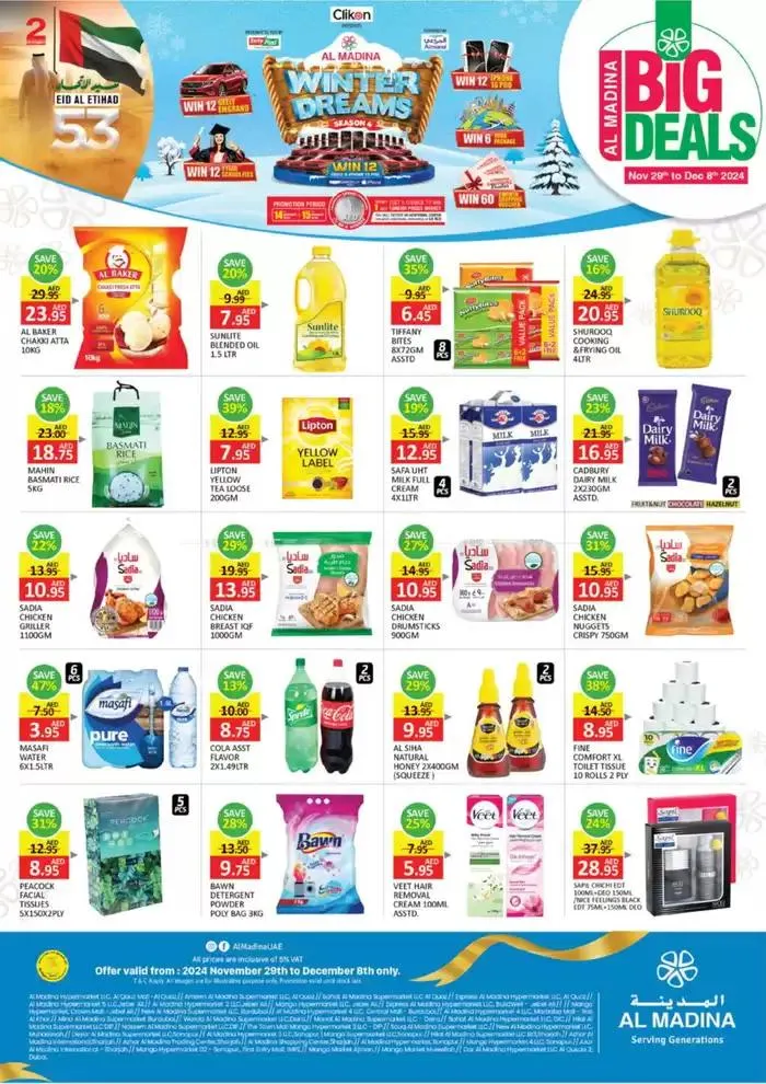 Al Madina promotion from 30 November to 14 December 2024 - Offers page 10