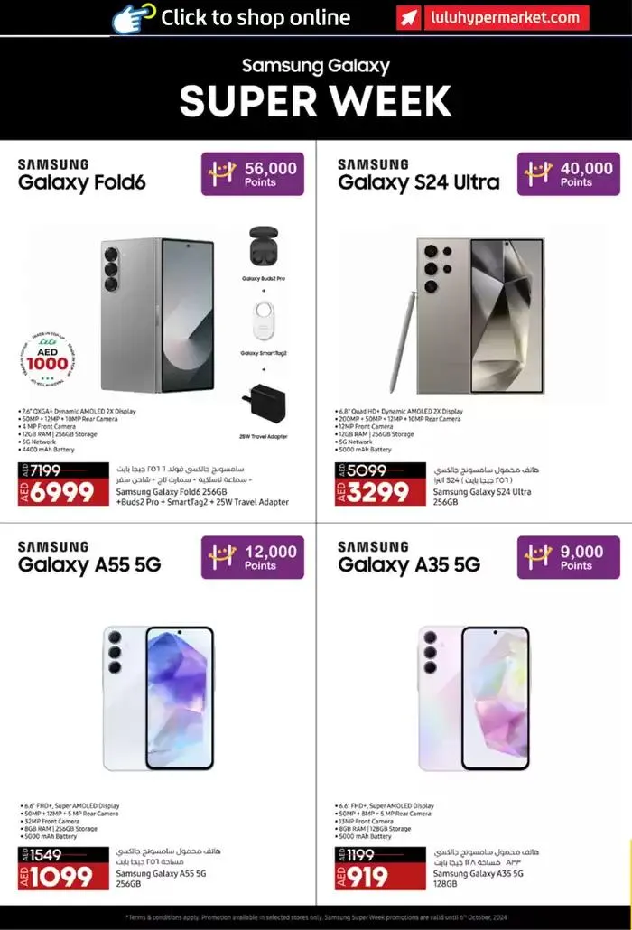 Booklets offers1 from 28 September to 12 October 2024 - Offers page 24