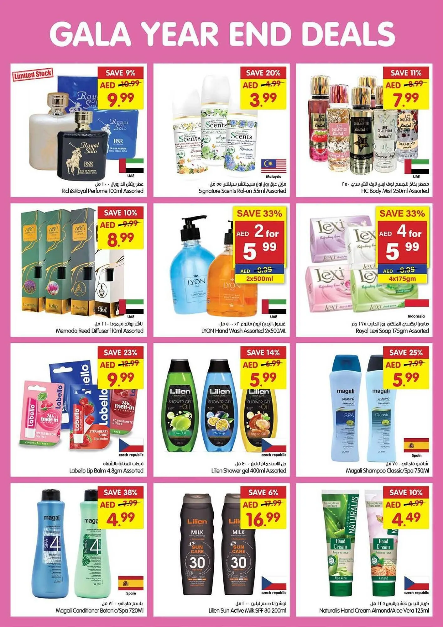 Gala Supermarket catalogue from 26 December to 29 December 2024 - Offers page 20