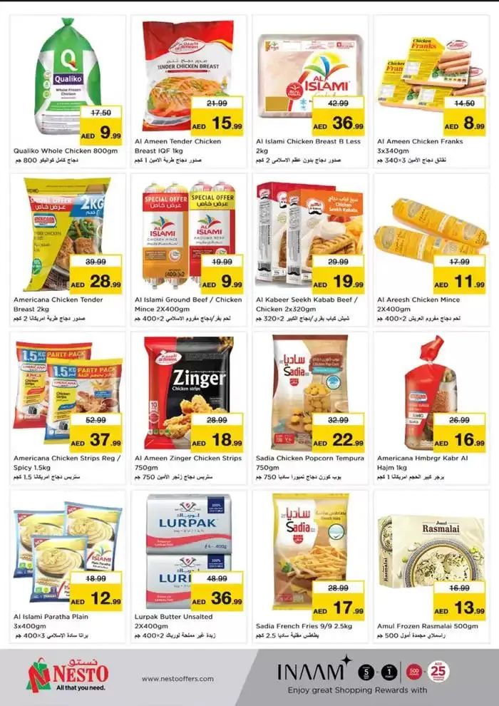 NESTO YEAR PLUS BONANZA from 9 January to 13 January 2025 - Offers page 14