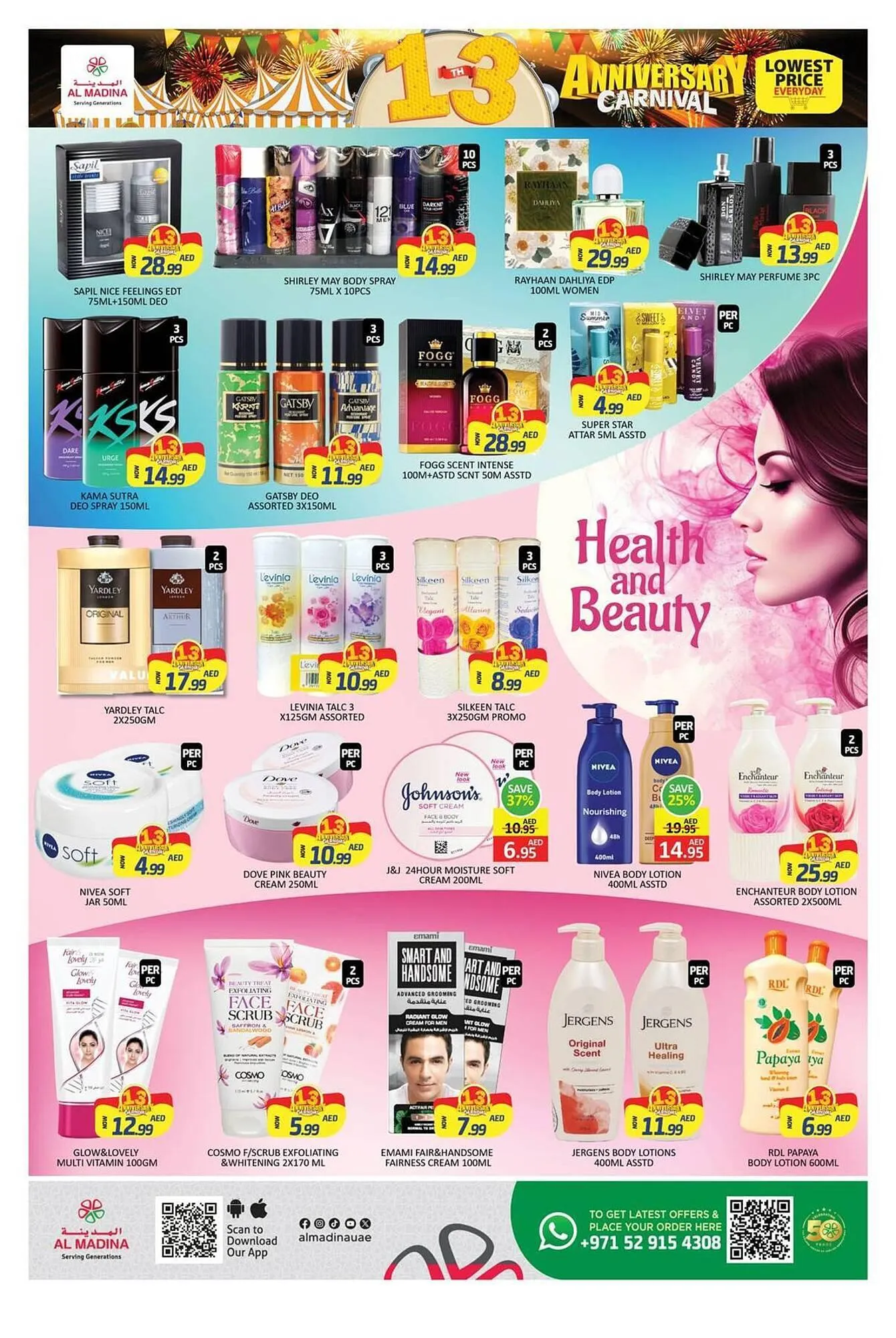 Al Madina Hypermarket catalogue from 21 February to 23 February 2025 - Offers page 8