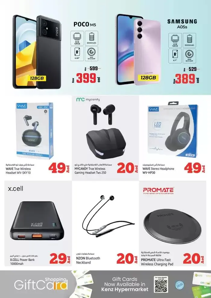 Our best deals for you from 30 October to 13 November 2024 - Offers page 5