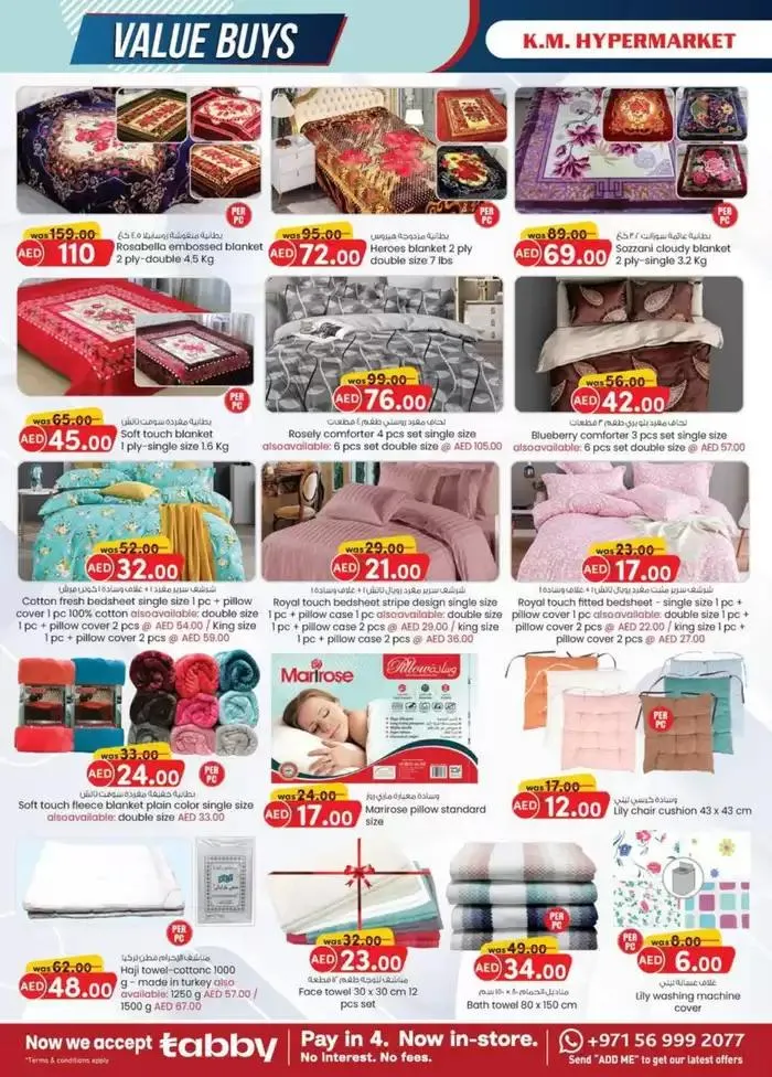 Value Buys - Al Ain from 24 October to 7 November 2024 - Offers page 19