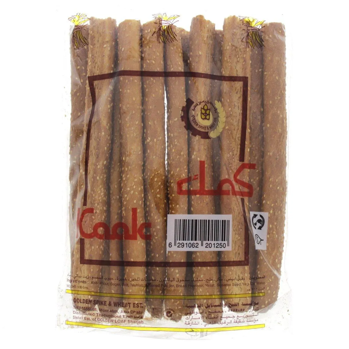Golden Spike Kaak Long Sesame 1 pkt