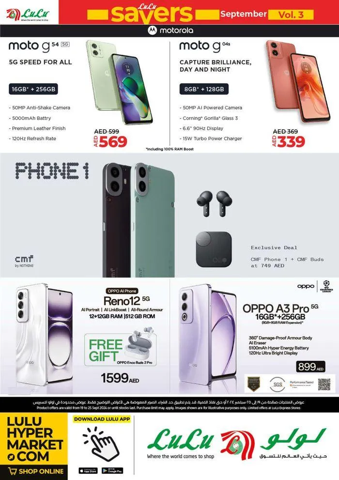 Lulu Saver DXB from 20 September to 4 October 2024 - Offers page 36