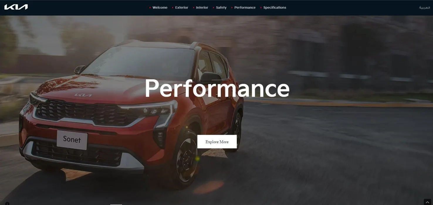 Kia The New Sonet 2024  from 26 July to 31 December 2025 - Offers page 14