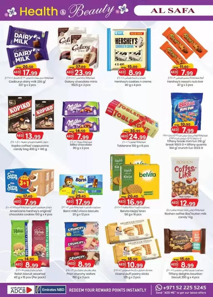 Monthly Money Saver - Al Safa & Safa Express, Al Ain from 31 October to 14 November 2024 - Offers page 11