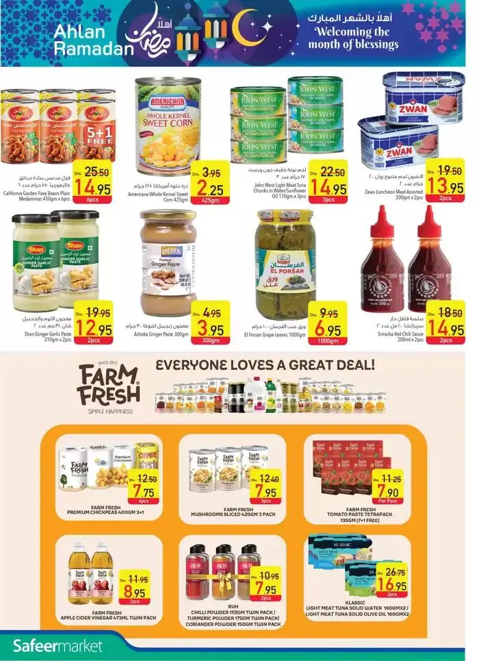  Unbeatable Offers!  from 30 January to 5 February 2025 - Offers page 12