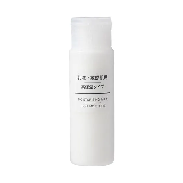Emulsion for Sensitive Skin, Highly Moisturizing, 50 ml