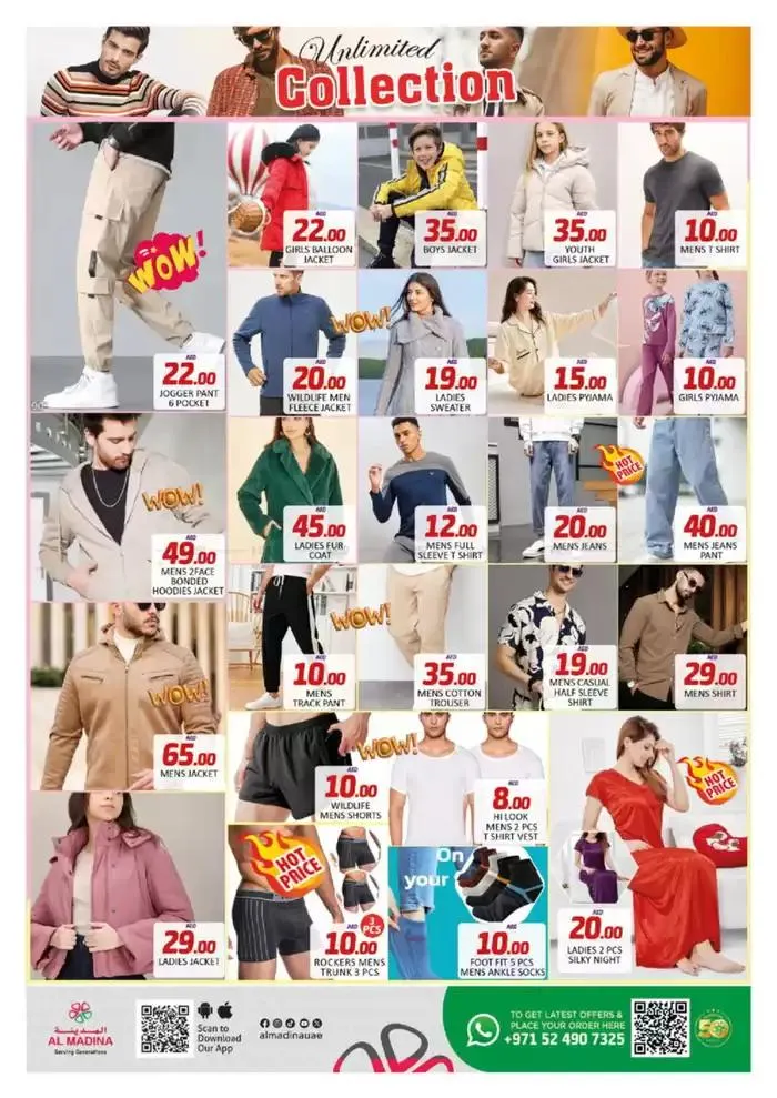 Al Madina promotion from 1 February to 15 February 2025 - Offers page 11