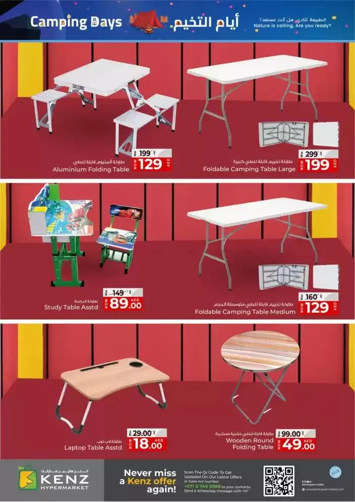 Camping Days from 23 January to 29 January 2025 - Offers page 6