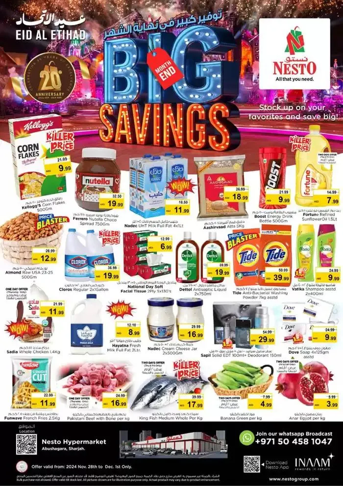 Offers for bargain hunters from 28 November to 2 December 2024 - Offers page 1