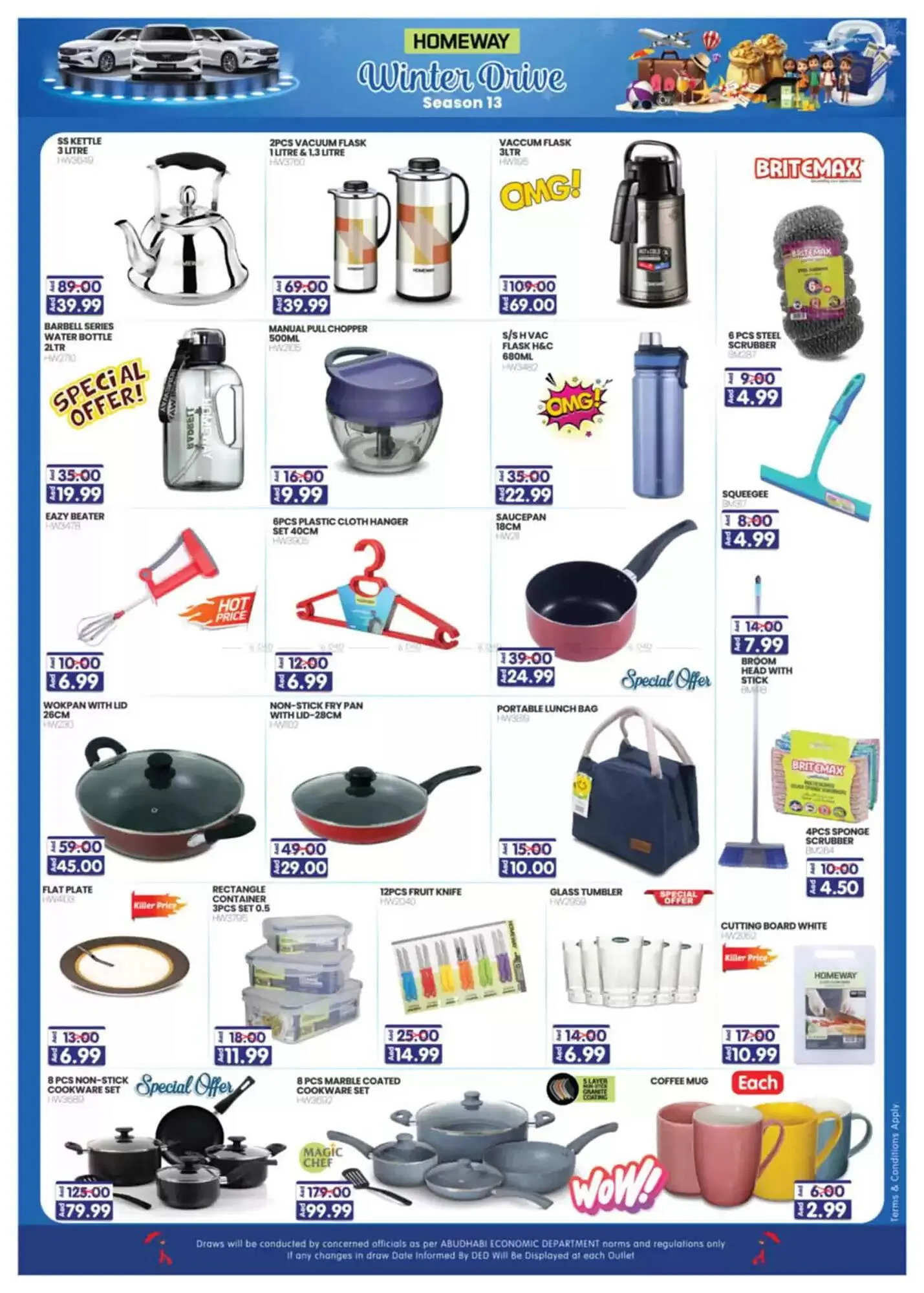 Al Madina catalogue from 14 November to 14 February 2025 - Offers page 5
