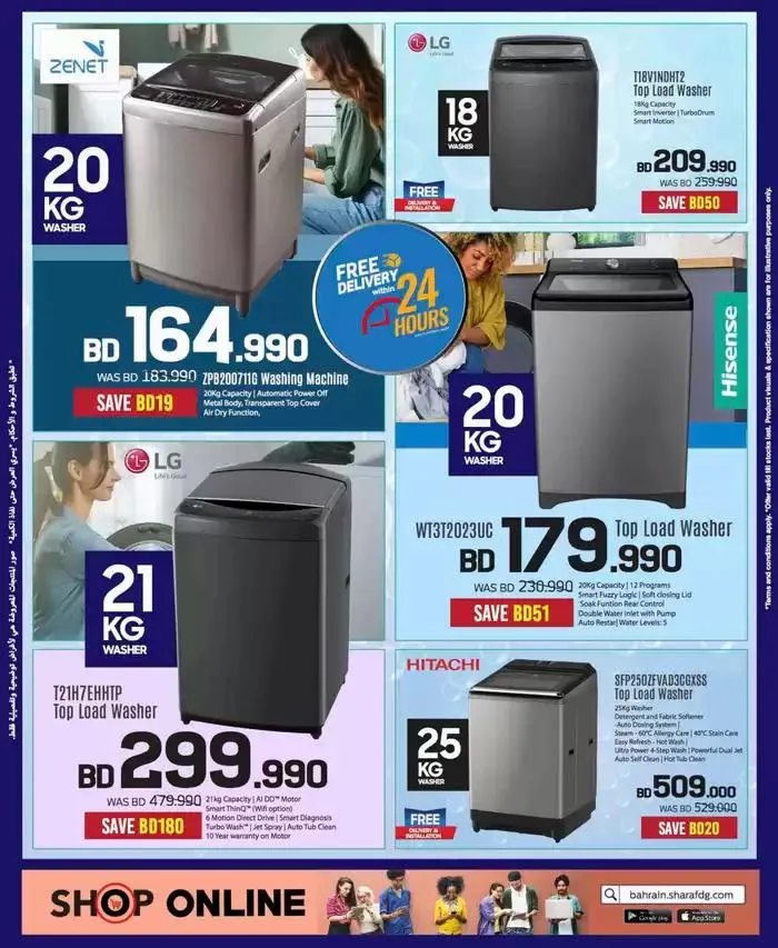 Top offers for thrifty shoppers from 24 January to 7 February 2025 - Offers page 63