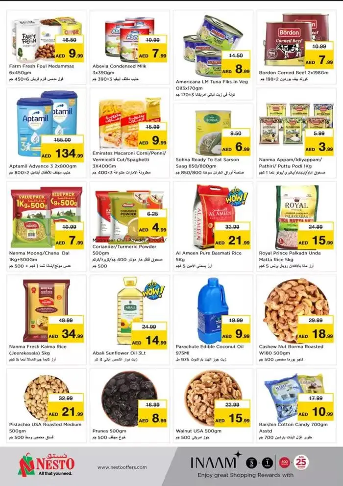 Wide selection of offers from 28 November to 2 December 2024 - Offers page 3